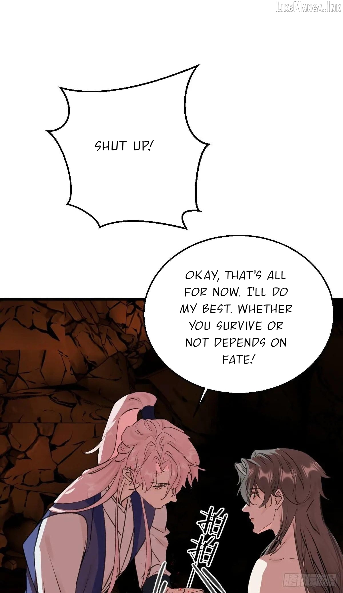 My Own Evil God Chapter 41 - page 32